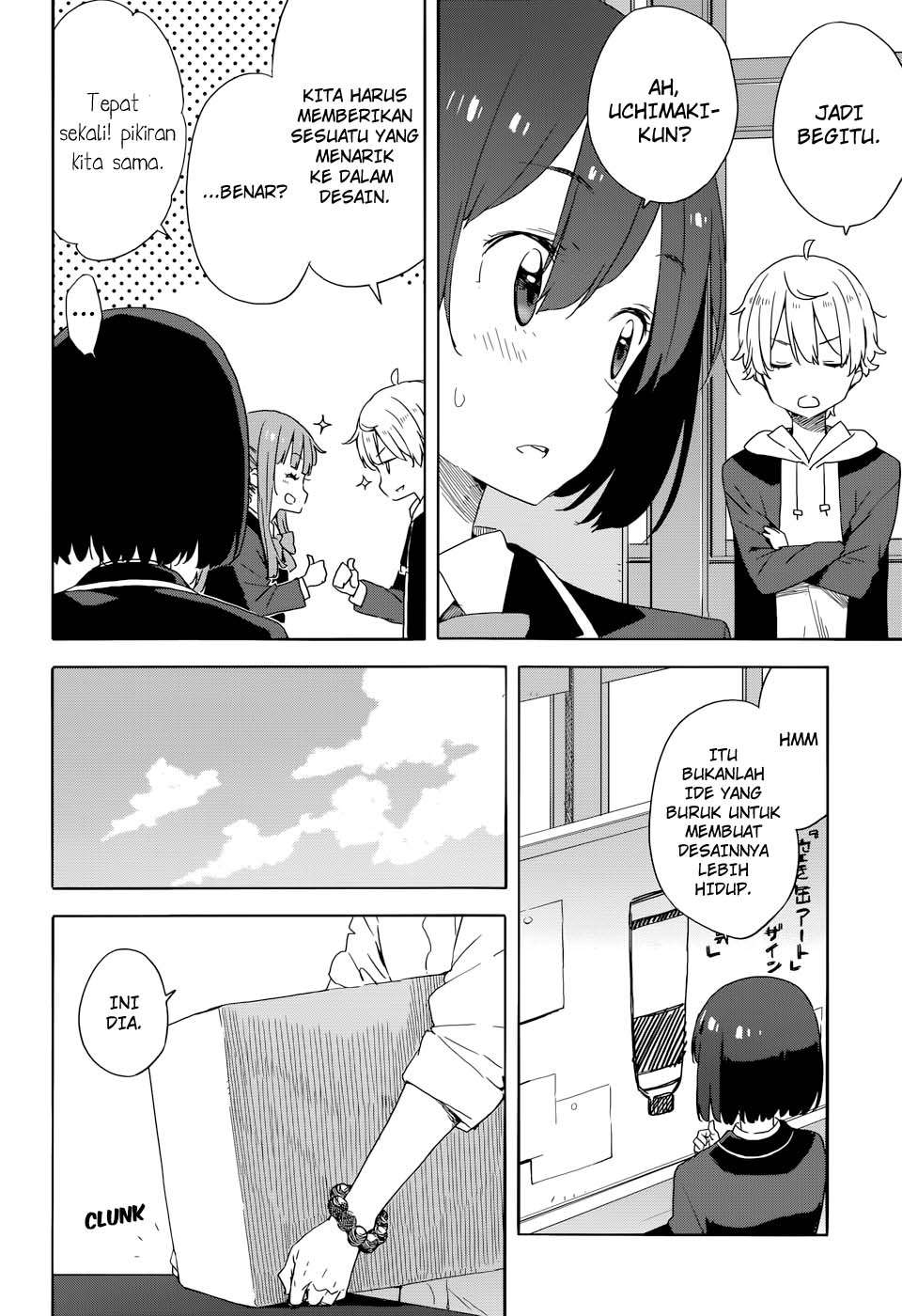 Kono Bijutsubu ni wa Mondai ga Aru! Chapter 32 Gambar 16