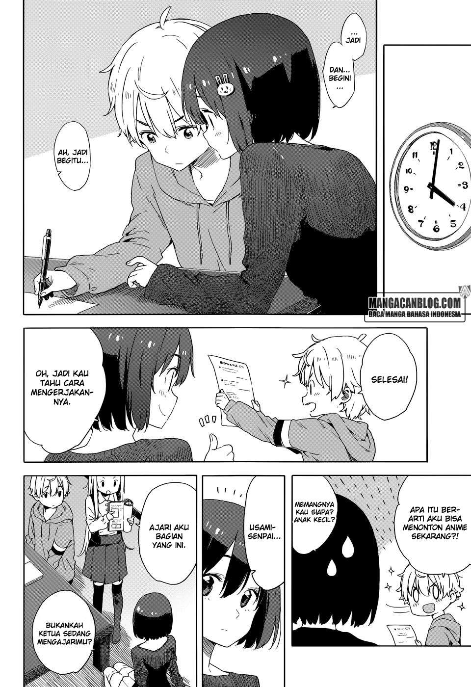 Kono Bijutsubu ni wa Mondai ga Aru! Chapter 31 Gambar 12