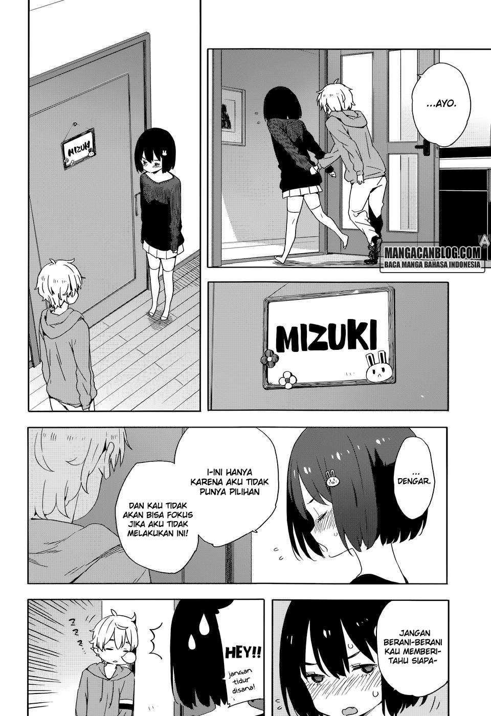 Kono Bijutsubu ni wa Mondai ga Aru! Chapter 31 Gambar 16