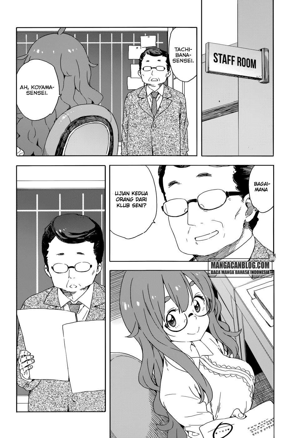 Kono Bijutsubu ni wa Mondai ga Aru! Chapter 31 Gambar 24