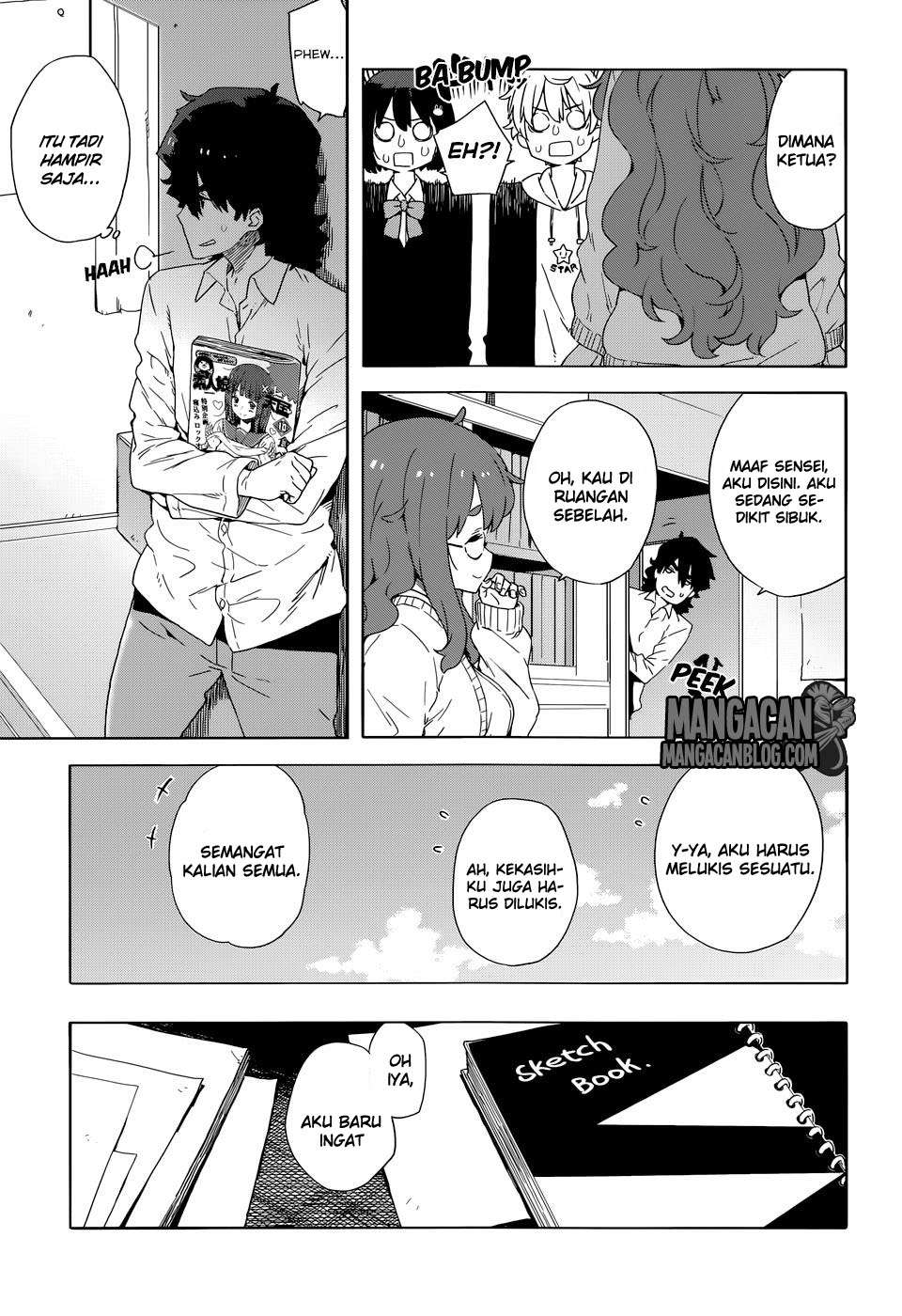 Kono Bijutsubu ni wa Mondai ga Aru! Chapter 30 Gambar 11