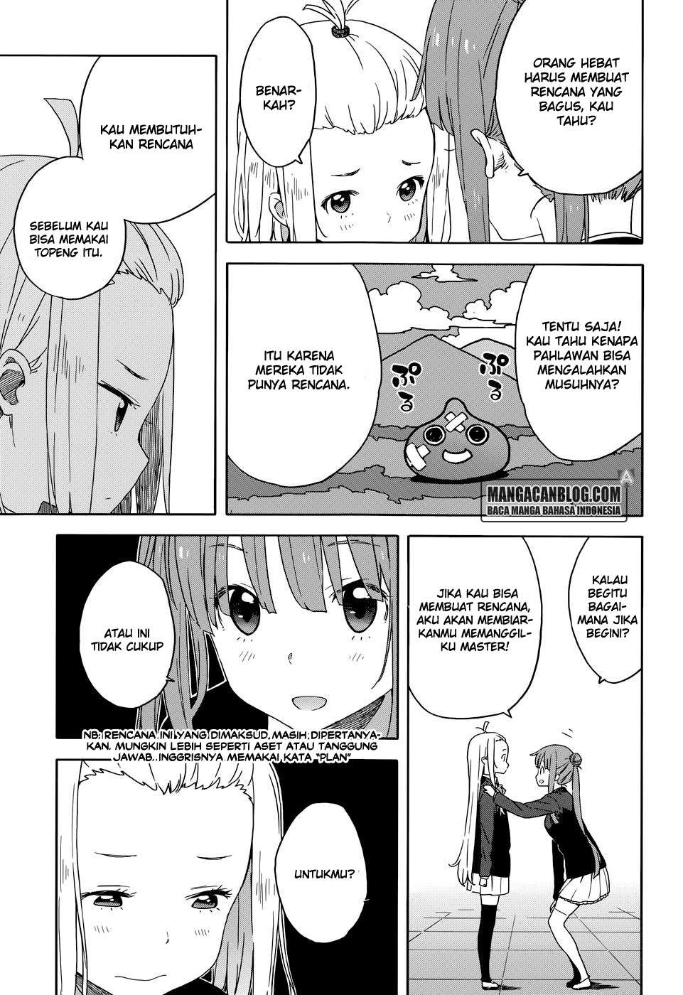 Kono Bijutsubu ni wa Mondai ga Aru! Chapter 29 Gambar 15