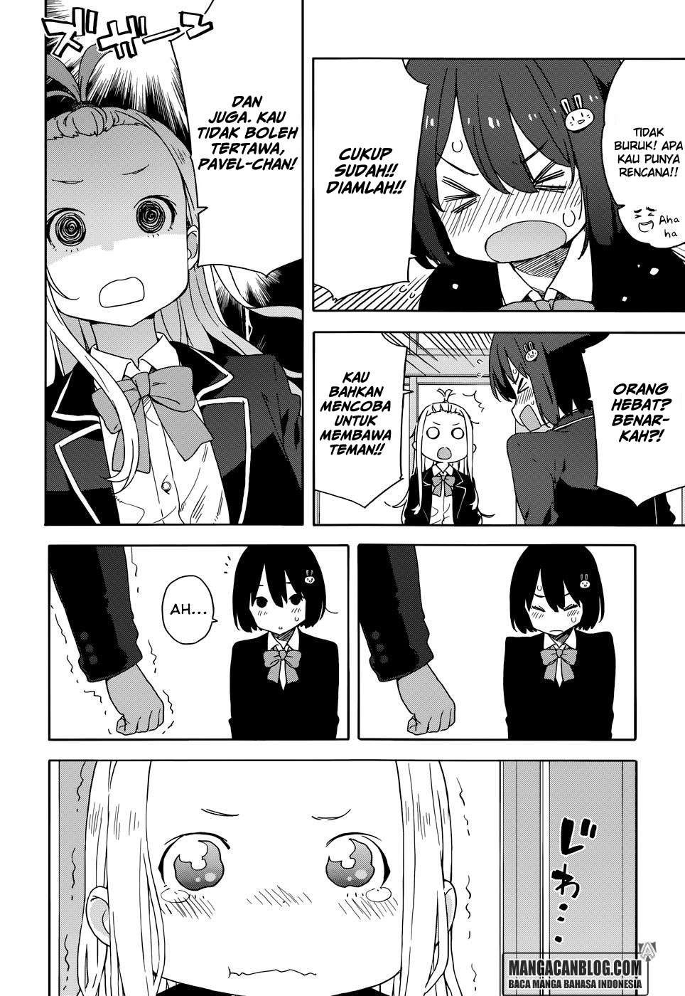 Kono Bijutsubu ni wa Mondai ga Aru! Chapter 29 Gambar 6