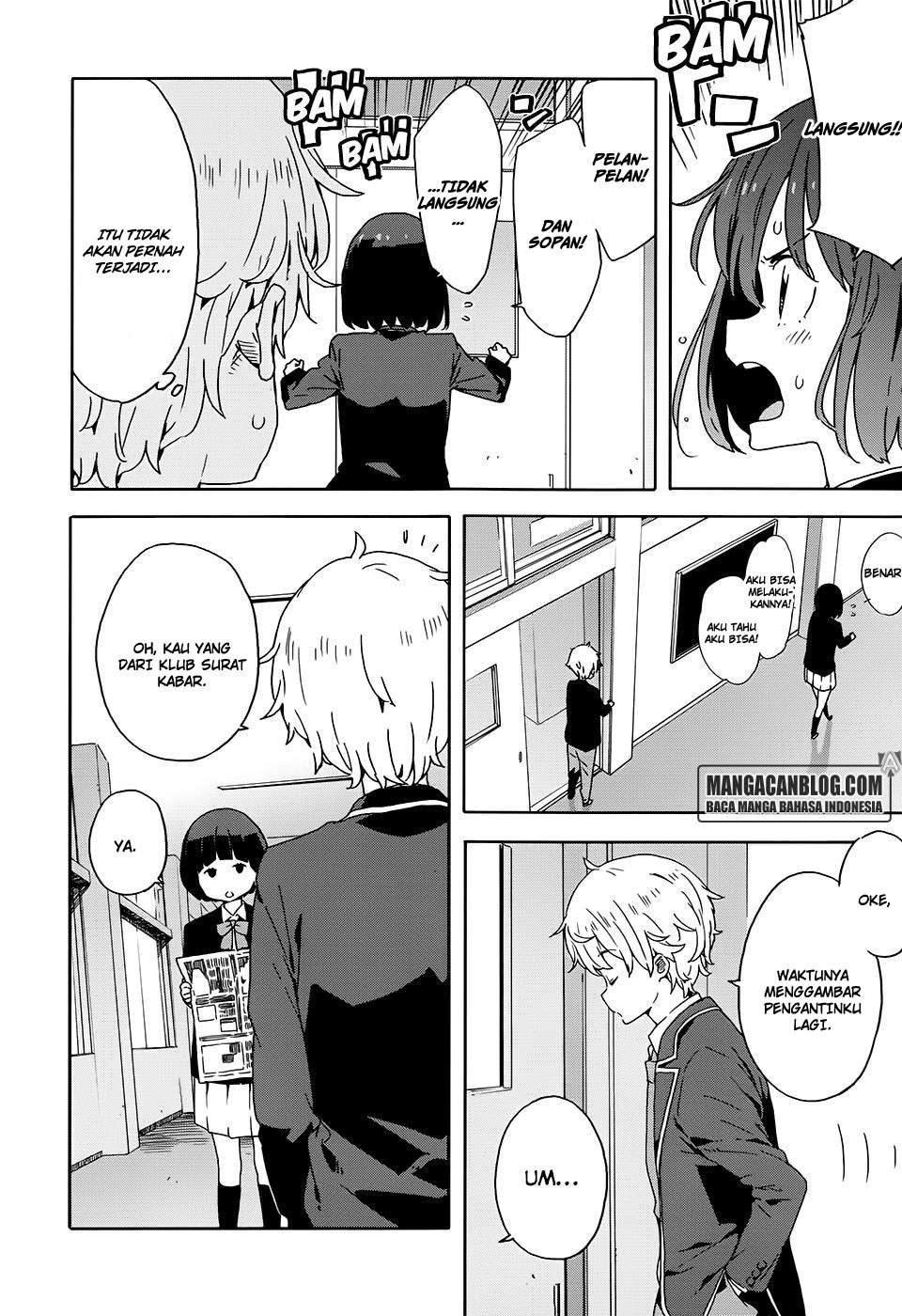 Kono Bijutsubu ni wa Mondai ga Aru! Chapter 28 Gambar 16