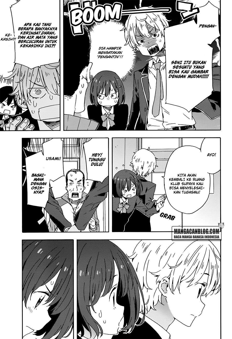 Kono Bijutsubu ni wa Mondai ga Aru! Chapter 28 Gambar 23