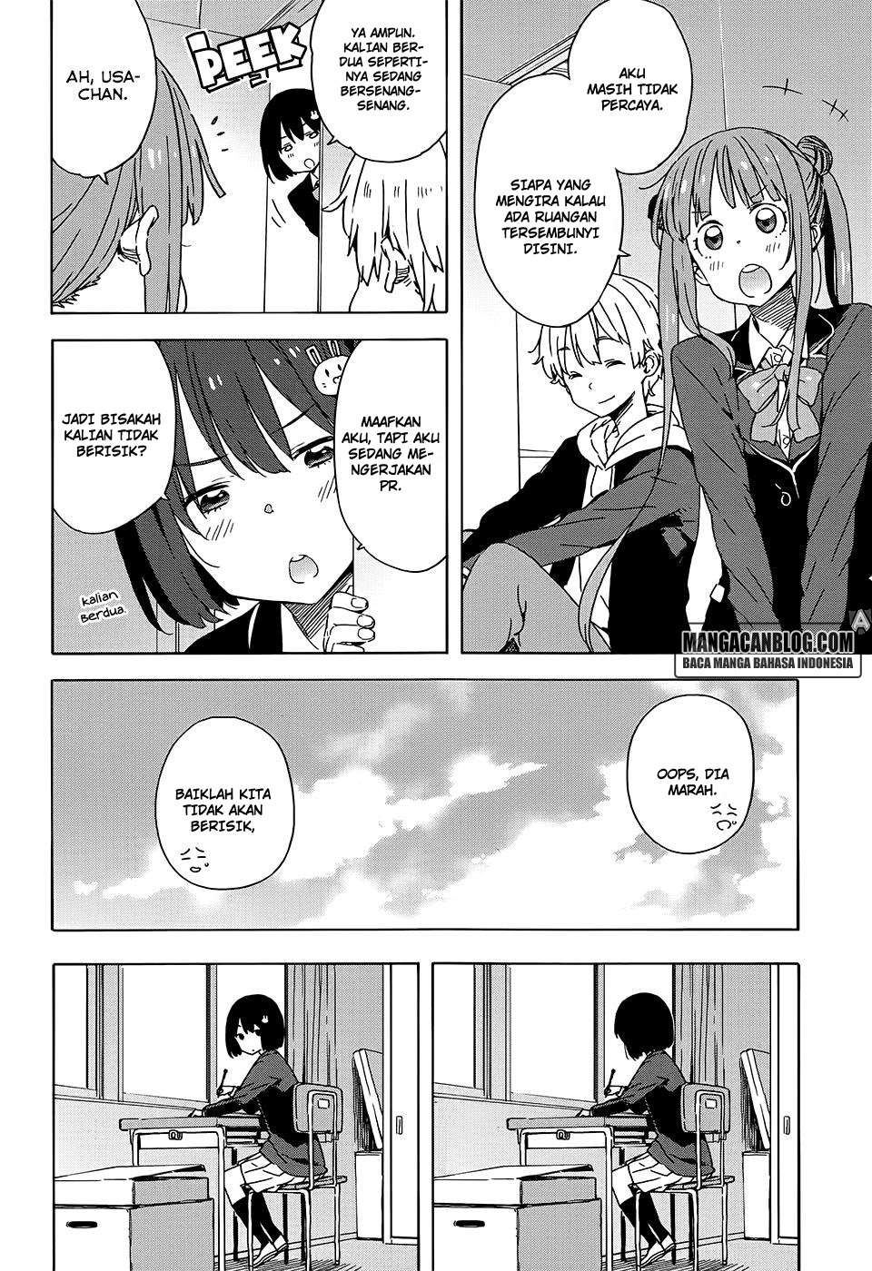 Baca Manga Kono Bijutsubu ni wa Mondai ga Aru! Chapter 26 Gambar 2