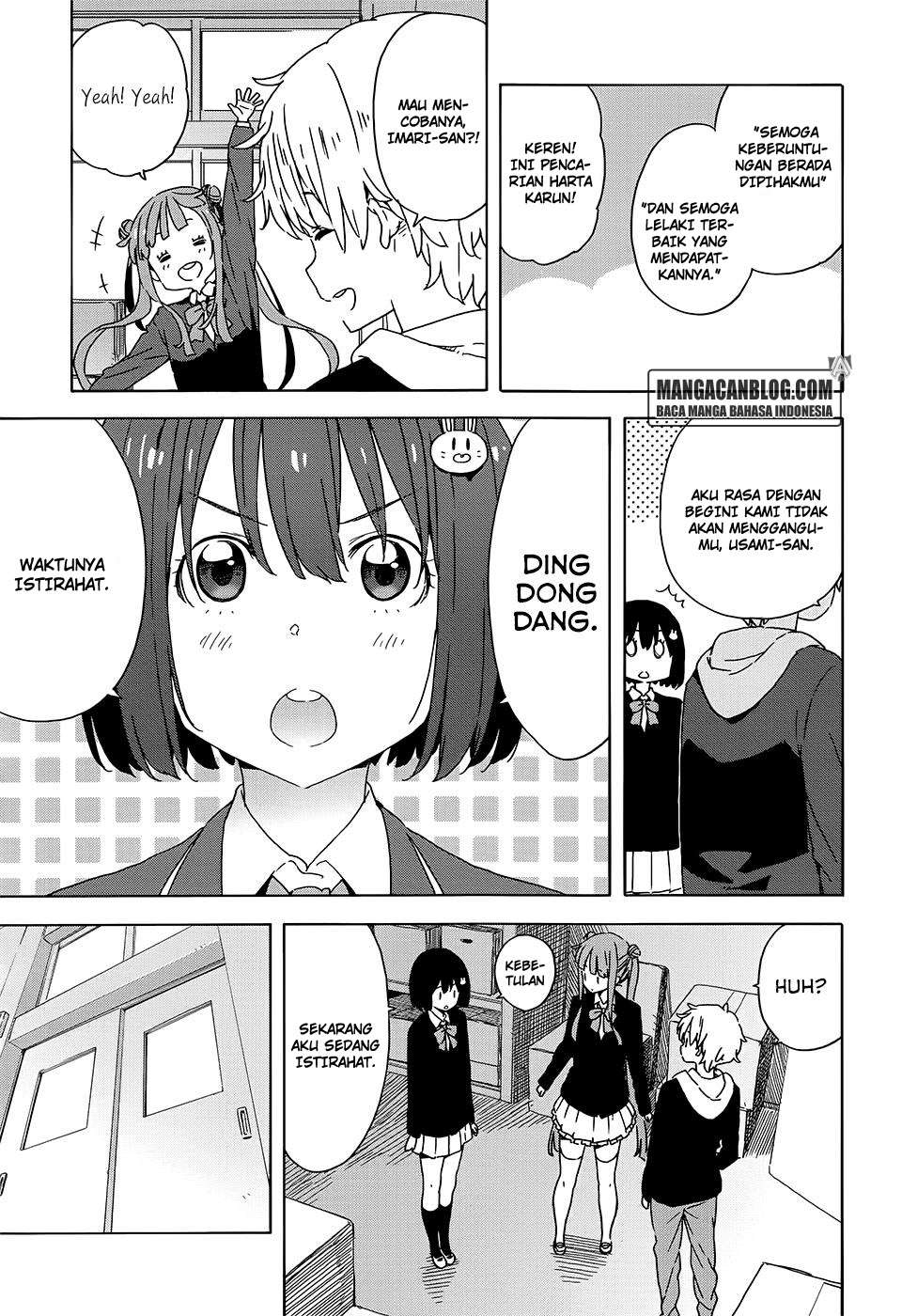 Kono Bijutsubu ni wa Mondai ga Aru! Chapter 26 Gambar 5