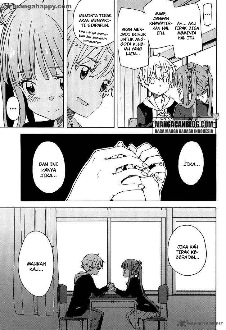 Kono Bijutsubu ni wa Mondai ga Aru! Chapter 23 Gambar 17