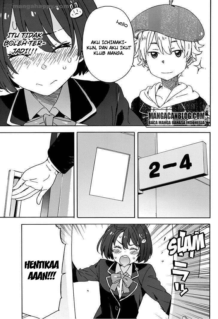 Kono Bijutsubu ni wa Mondai ga Aru! Chapter 23 Gambar 21