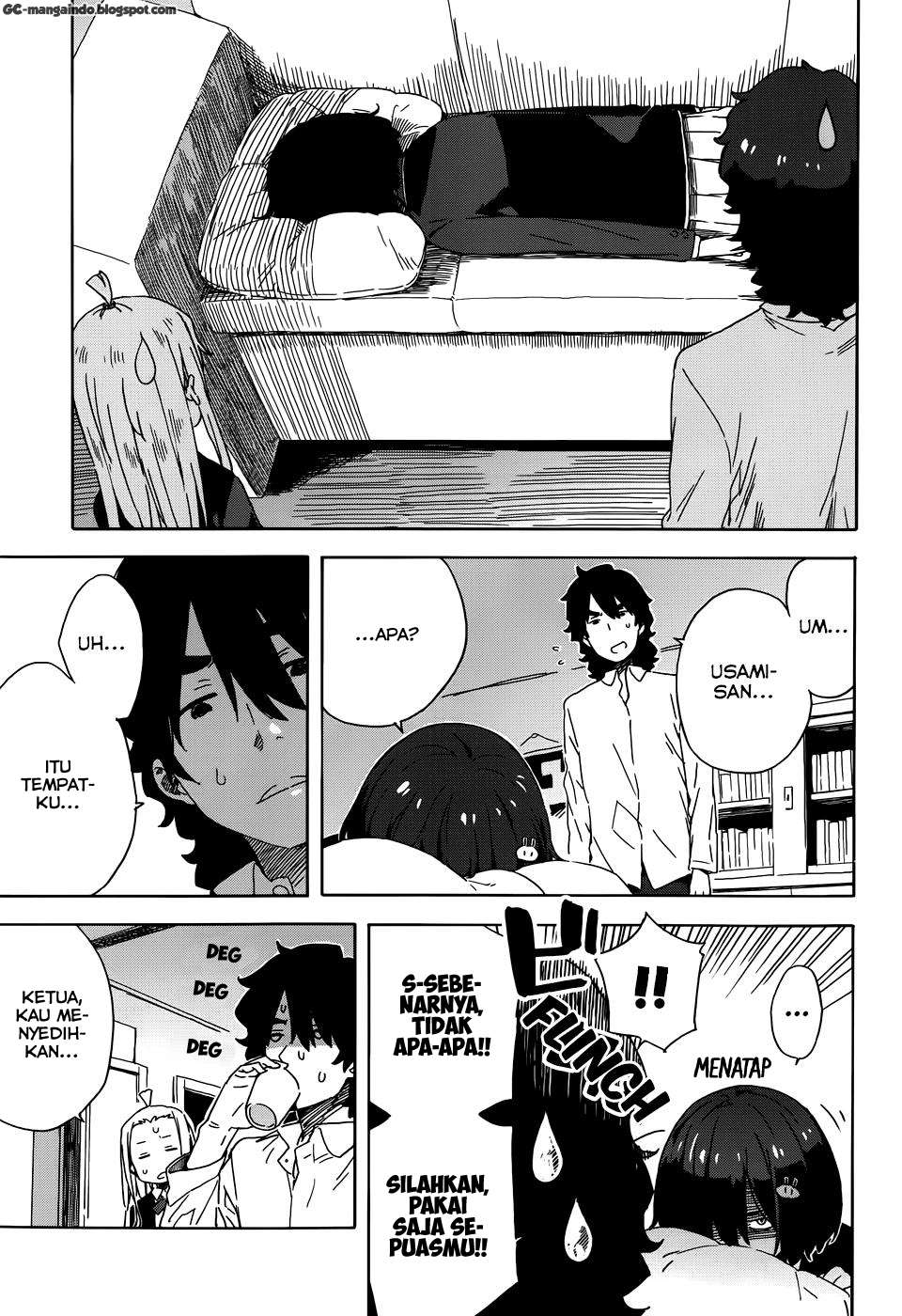 Kono Bijutsubu ni wa Mondai ga Aru! Chapter 21 Gambar 11