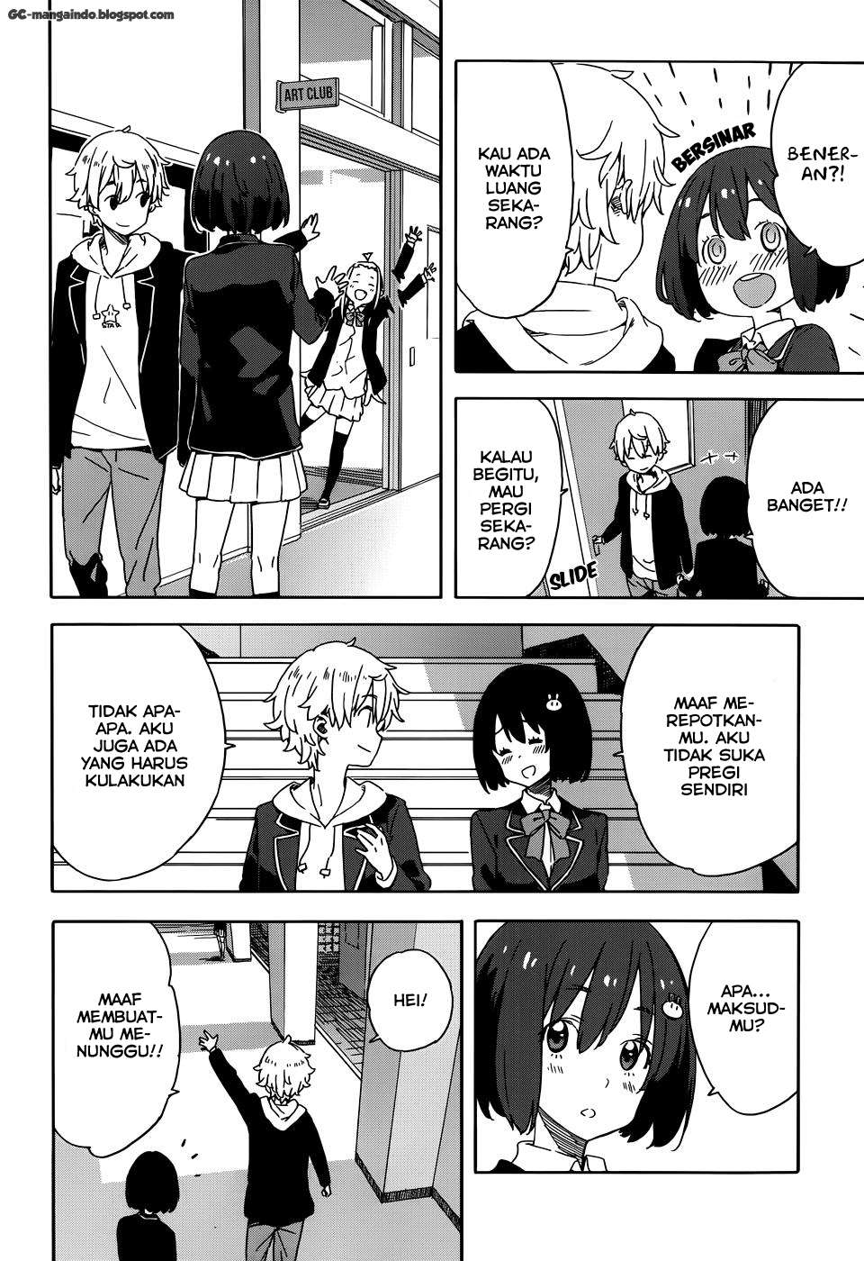 Kono Bijutsubu ni wa Mondai ga Aru! Chapter 21 Gambar 22