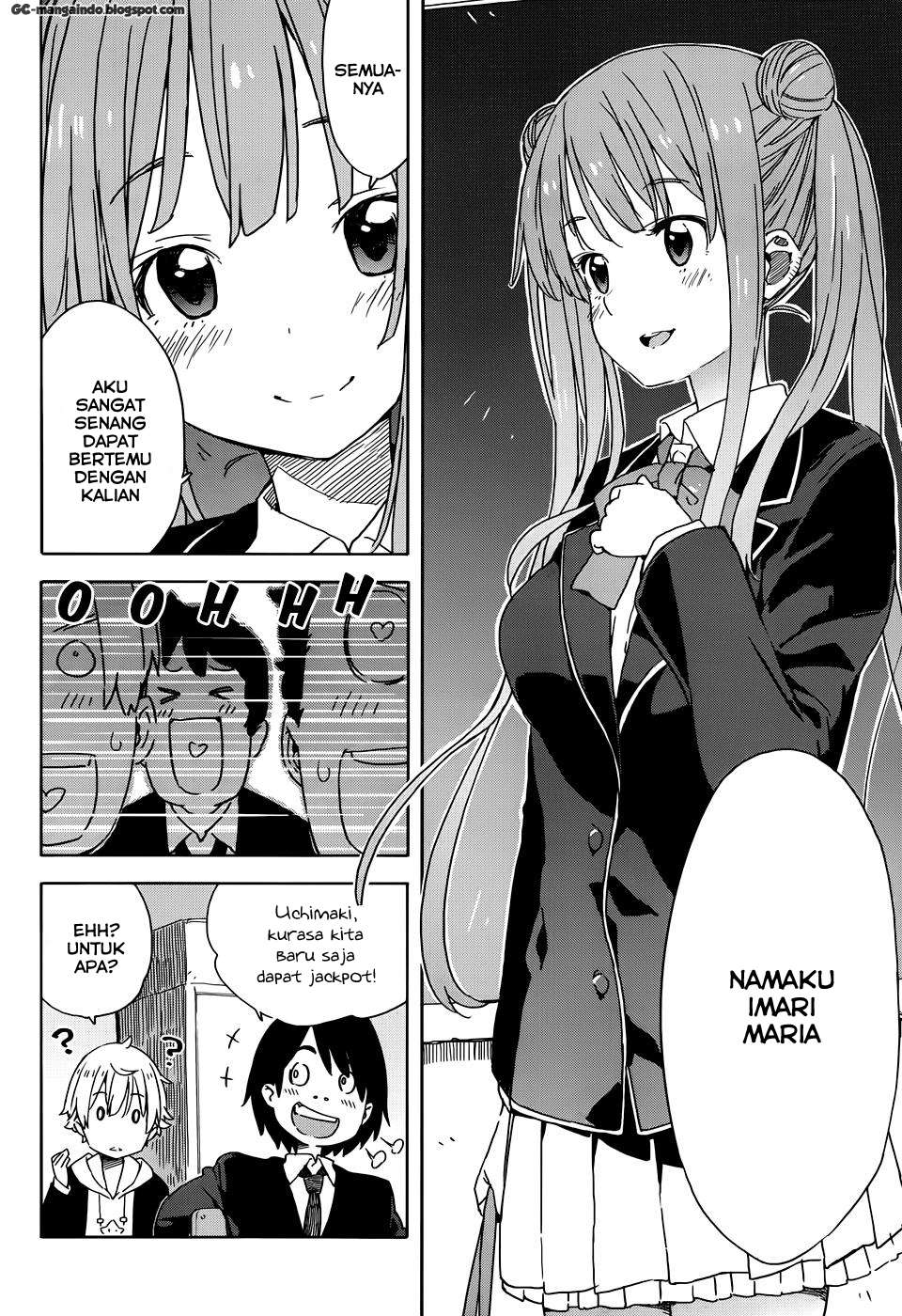 Kono Bijutsubu ni wa Mondai ga Aru! Chapter 20 Gambar 15