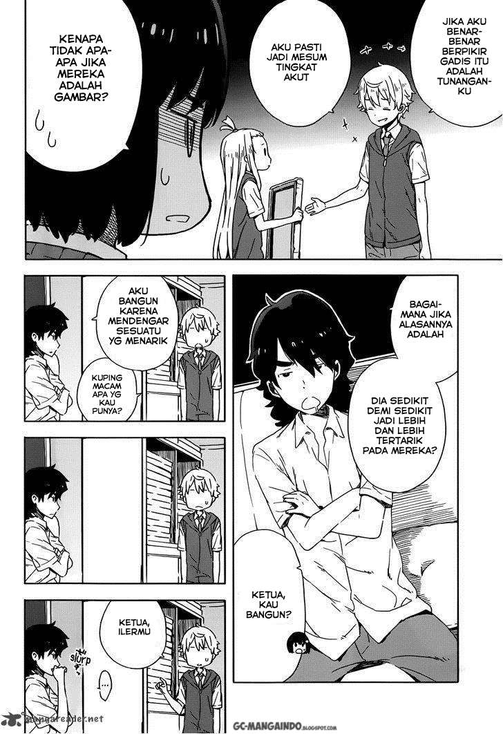 Kono Bijutsubu ni wa Mondai ga Aru! Chapter 16 Gambar 9