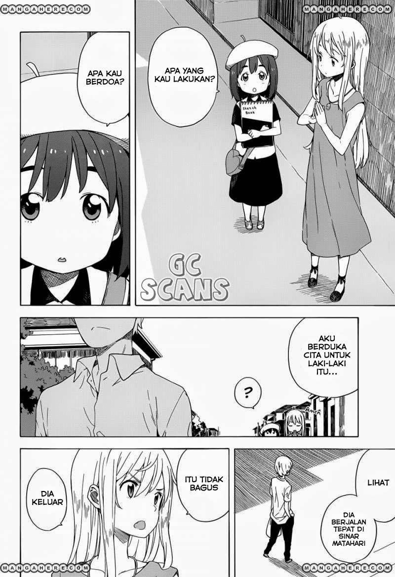 Kono Bijutsubu ni wa Mondai ga Aru! Chapter 14 Gambar 5