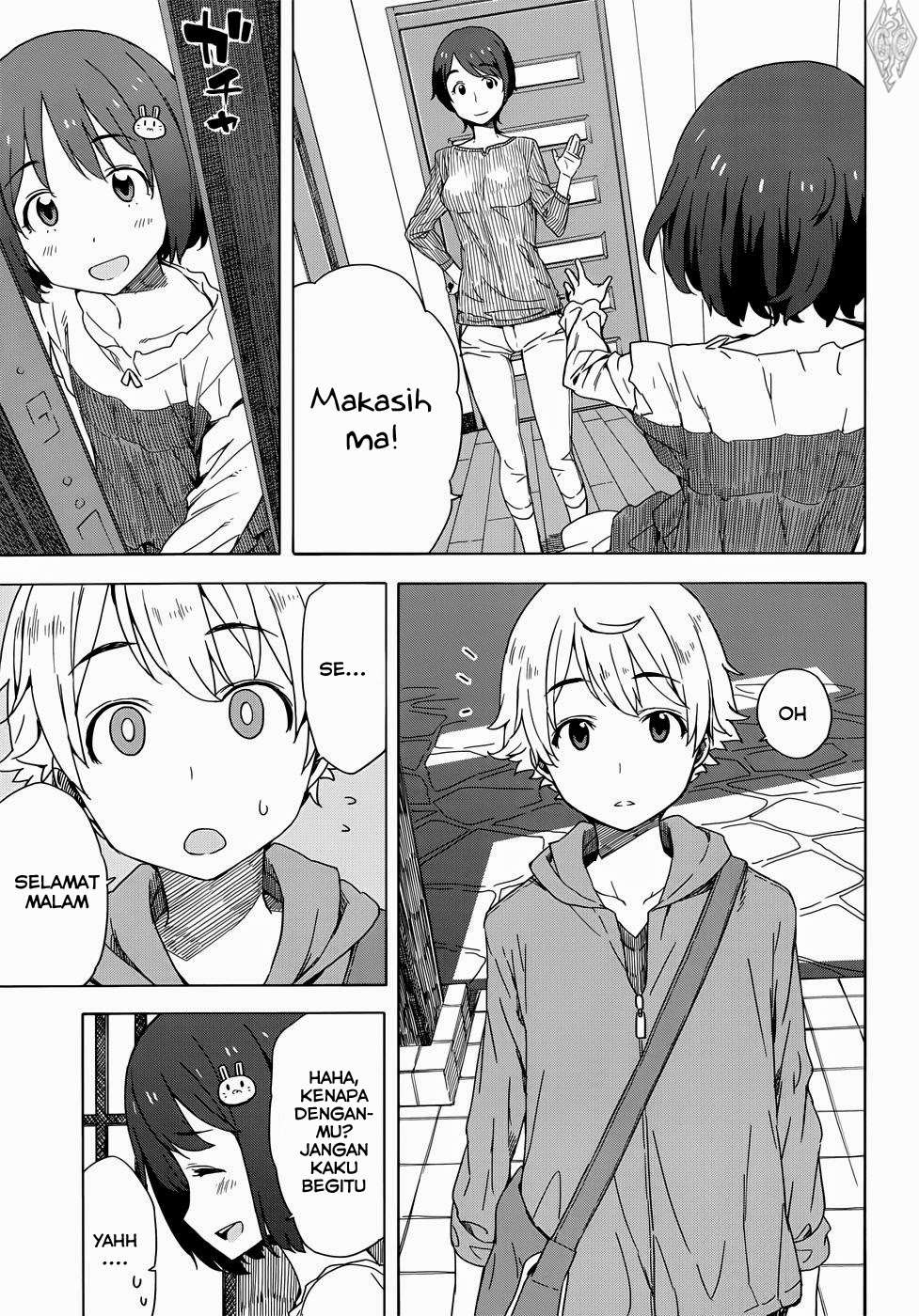 Kono Bijutsubu ni wa Mondai ga Aru! Chapter 12 Gambar 14