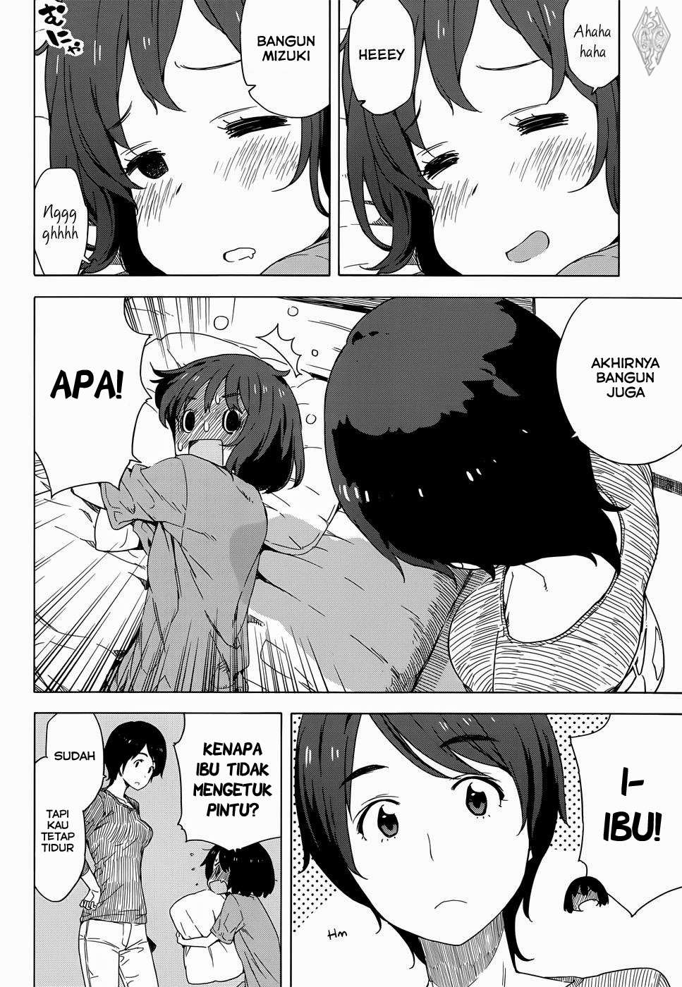 Kono Bijutsubu ni wa Mondai ga Aru! Chapter 12 Gambar 5