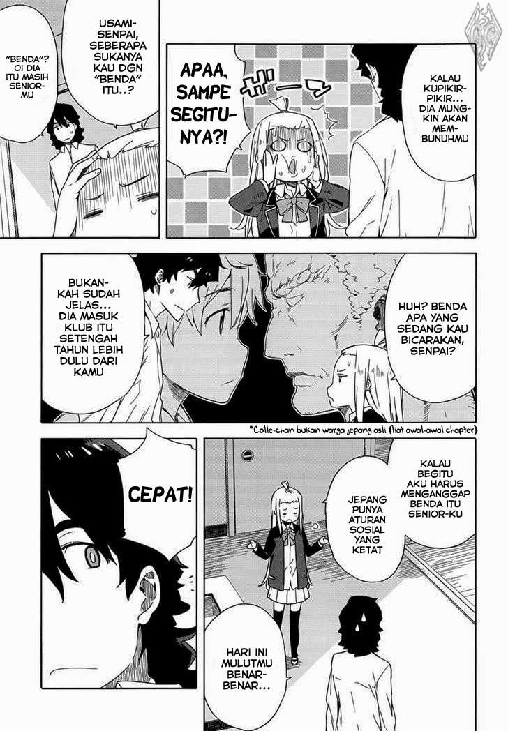 Kono Bijutsubu ni wa Mondai ga Aru! Chapter 11 Gambar 12