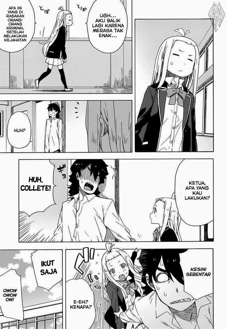 Kono Bijutsubu ni wa Mondai ga Aru! Chapter 11 Gambar 8