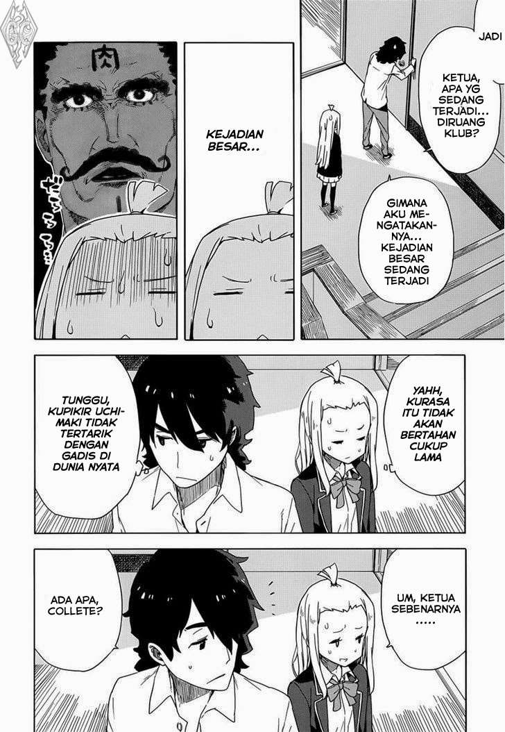 Kono Bijutsubu ni wa Mondai ga Aru! Chapter 11 Gambar 9