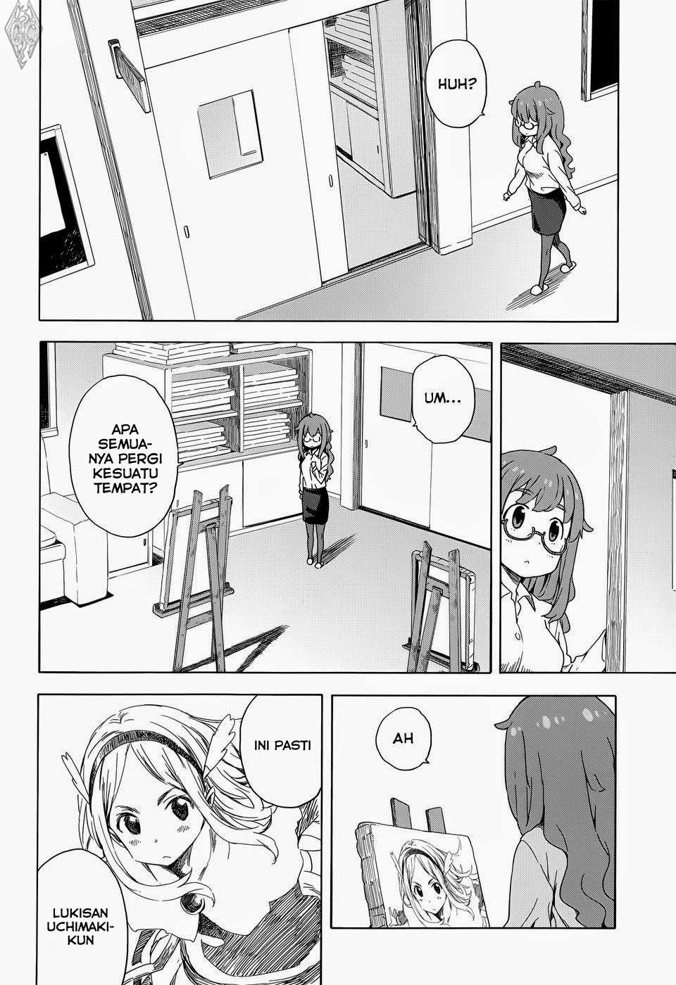 Kono Bijutsubu ni wa Mondai ga Aru! Chapter 10 Gambar 17