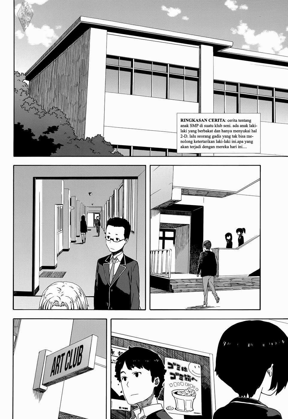 Kono Bijutsubu ni wa Mondai ga Aru! Chapter 10 Gambar 3