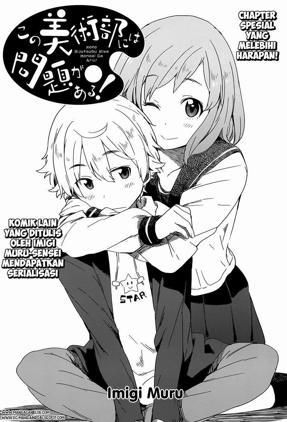 Baca Manga Kono Bijutsubu ni wa Mondai ga Aru! Chapter 9 Gambar 2