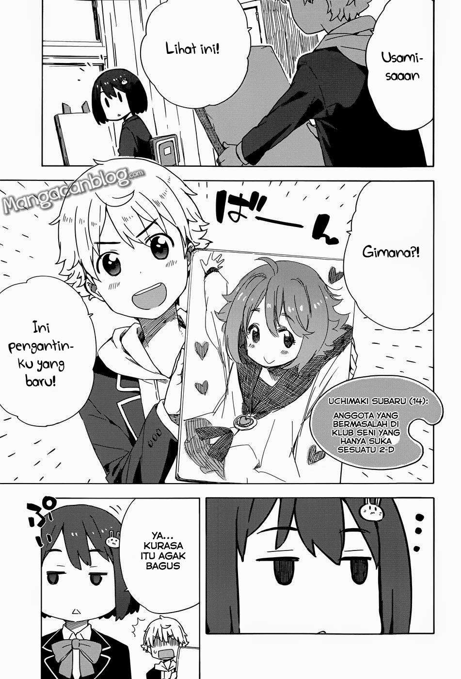 Kono Bijutsubu ni wa Mondai ga Aru! Chapter 9 Gambar 4