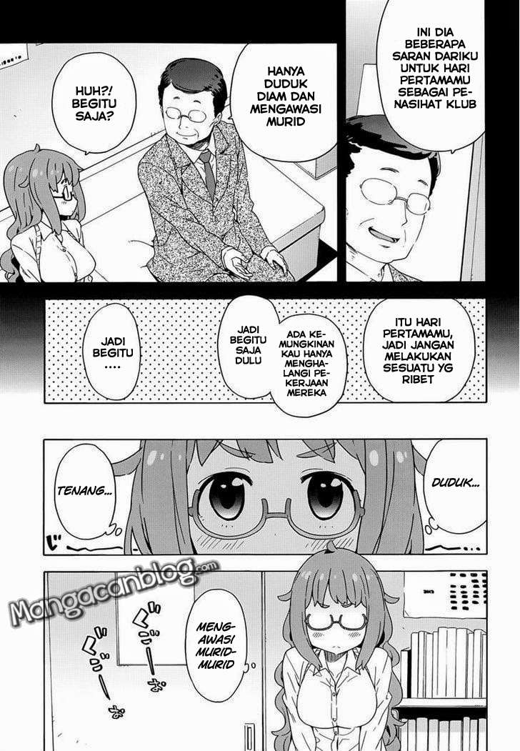 Kono Bijutsubu ni wa Mondai ga Aru! Chapter 8 Gambar 14