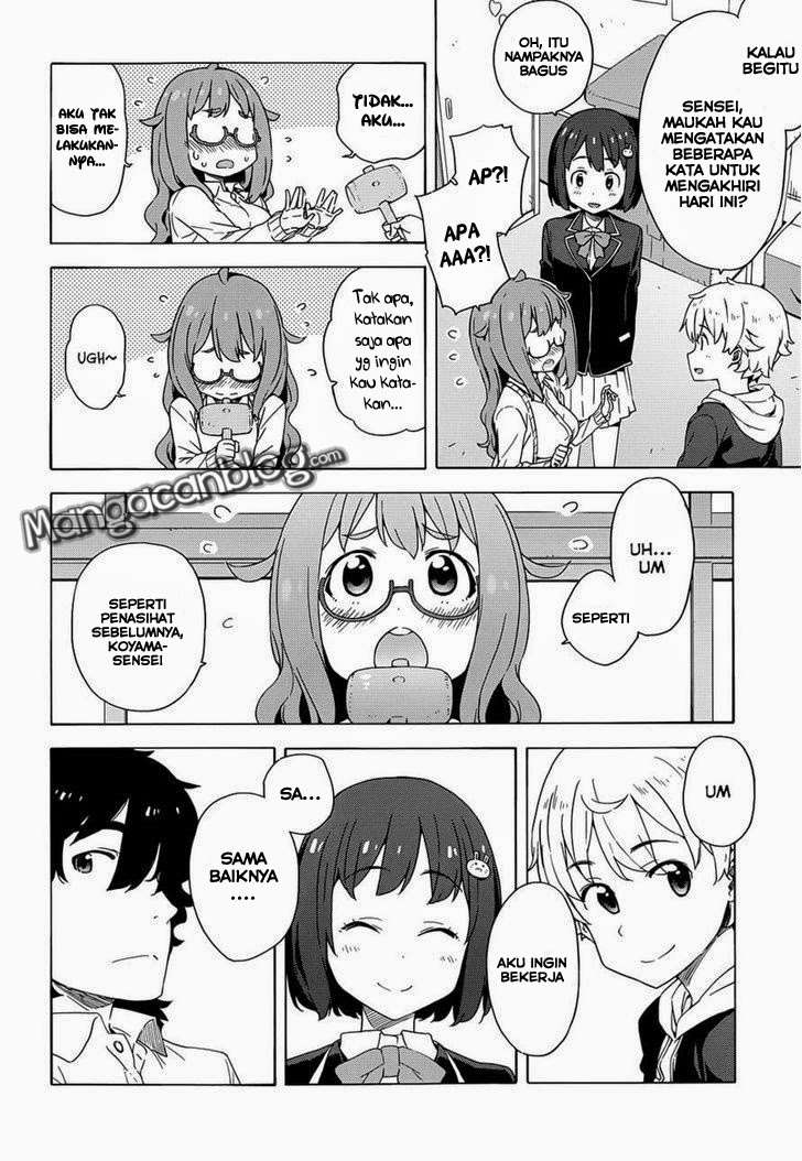 Kono Bijutsubu ni wa Mondai ga Aru! Chapter 8 Gambar 29