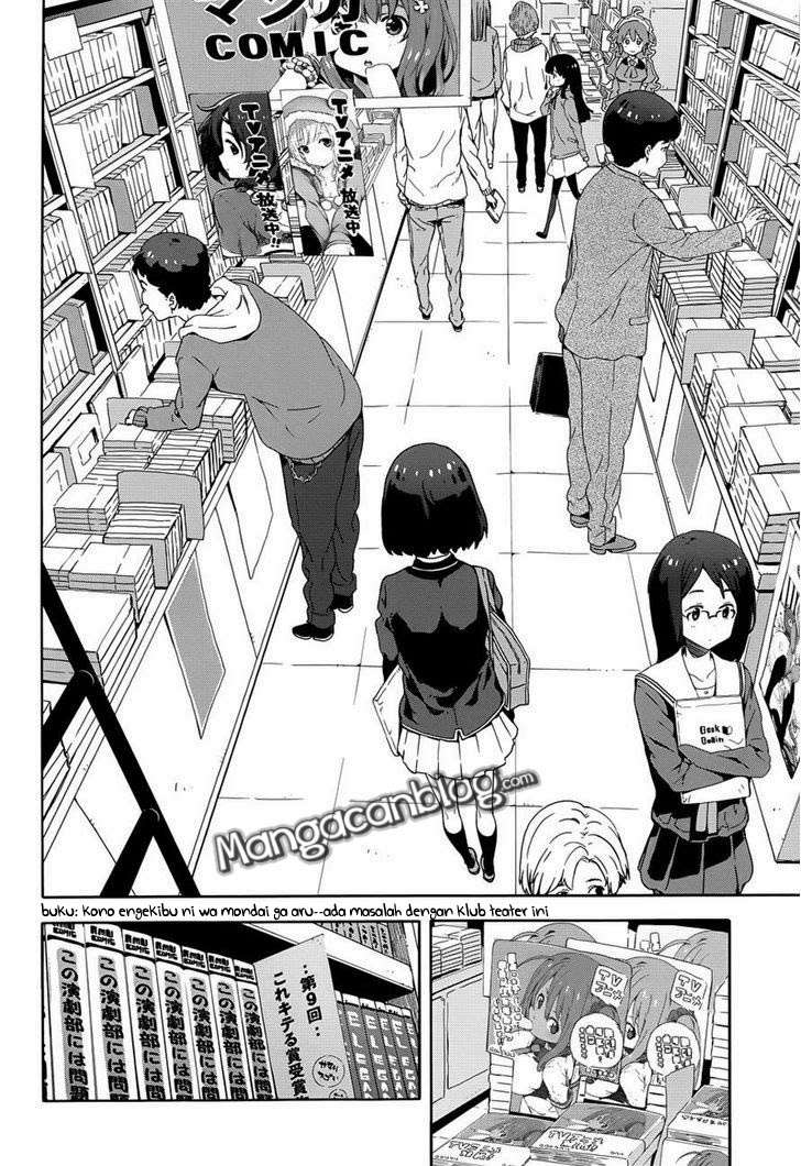 Kono Bijutsubu ni wa Mondai ga Aru! Chapter 7 Gambar 17