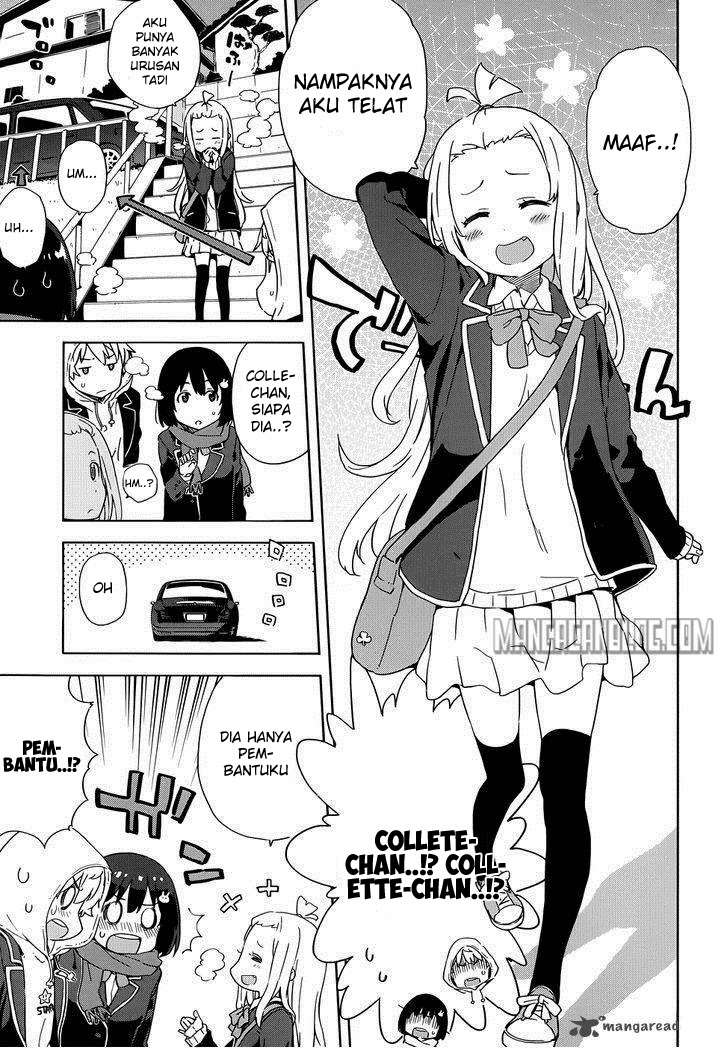 Kono Bijutsubu ni wa Mondai ga Aru! Chapter 6 Gambar 10