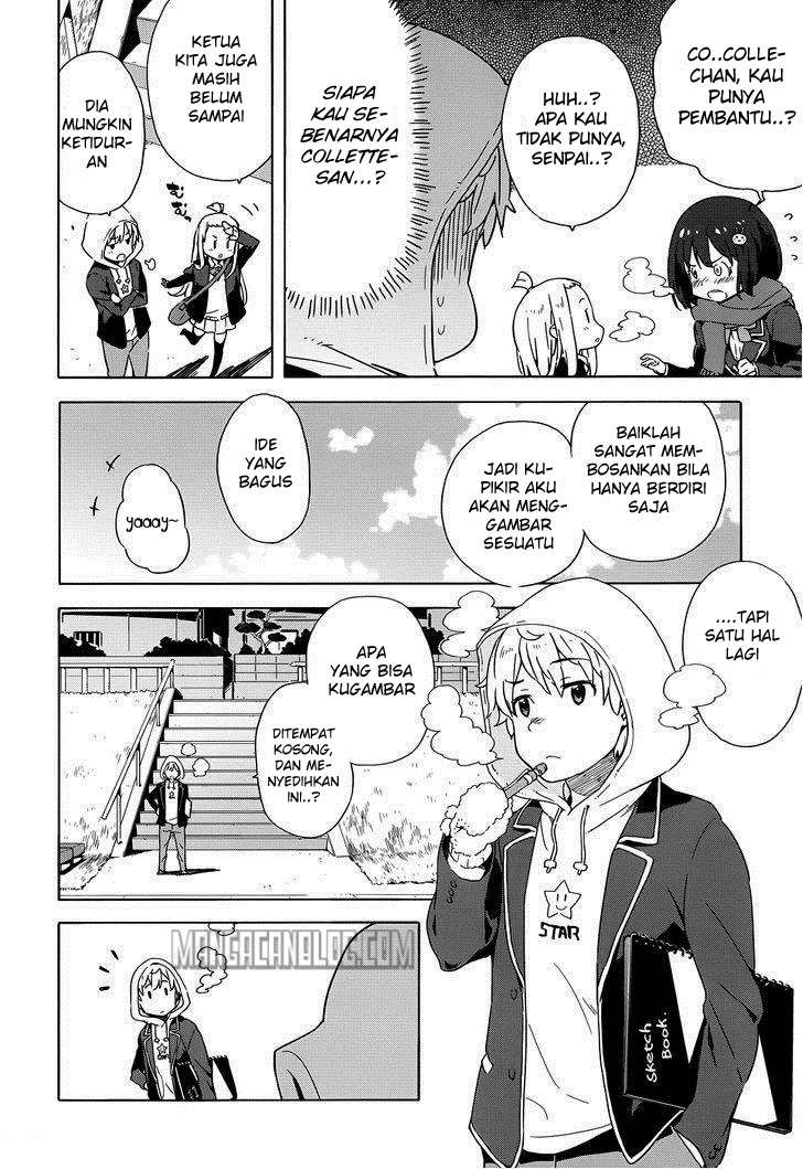 Kono Bijutsubu ni wa Mondai ga Aru! Chapter 6 Gambar 11