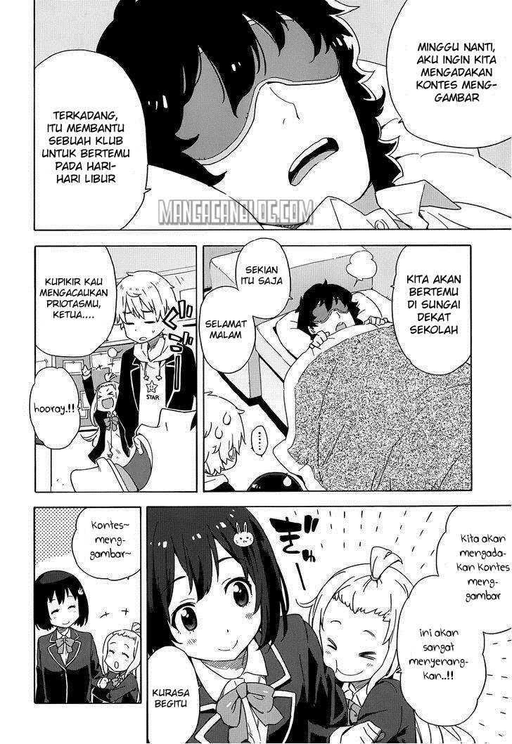 Kono Bijutsubu ni wa Mondai ga Aru! Chapter 6 Gambar 5