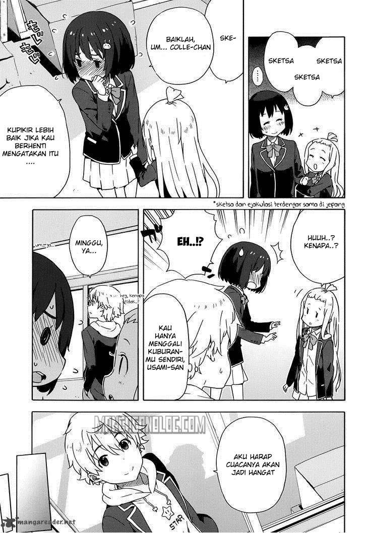 Kono Bijutsubu ni wa Mondai ga Aru! Chapter 6 Gambar 6