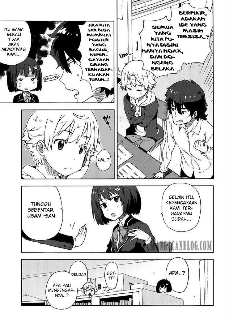 Kono Bijutsubu ni wa Mondai ga Aru! Chapter 5 Gambar 15