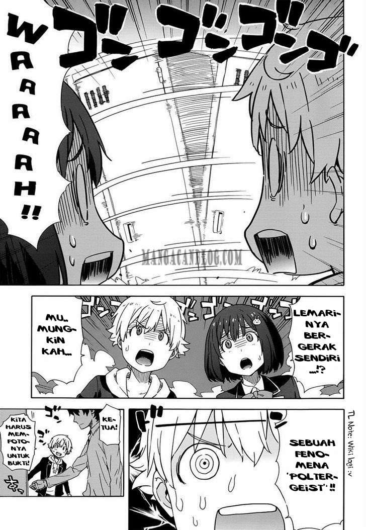 Kono Bijutsubu ni wa Mondai ga Aru! Chapter 5 Gambar 17