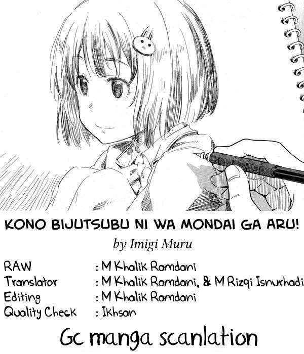 Baca Manga Kono Bijutsubu ni wa Mondai ga Aru! Chapter 5 Gambar 2