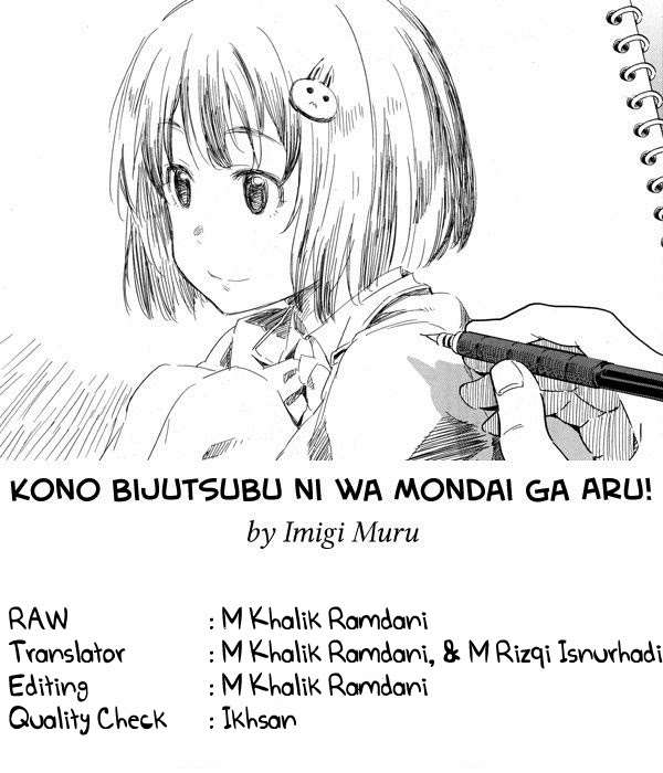 Baca Komik Kono Bijutsubu ni wa Mondai ga Aru! Chapter 3 Gambar 1