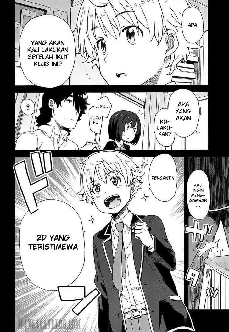 Kono Bijutsubu ni wa Mondai ga Aru! Chapter 3 Gambar 23