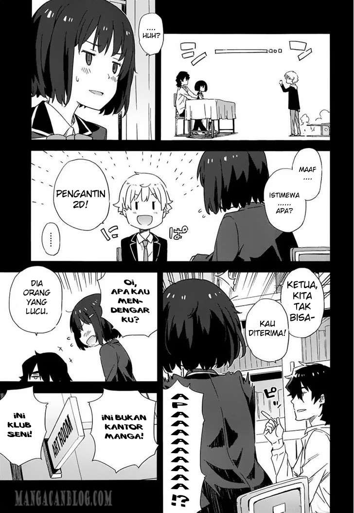 Kono Bijutsubu ni wa Mondai ga Aru! Chapter 3 Gambar 24