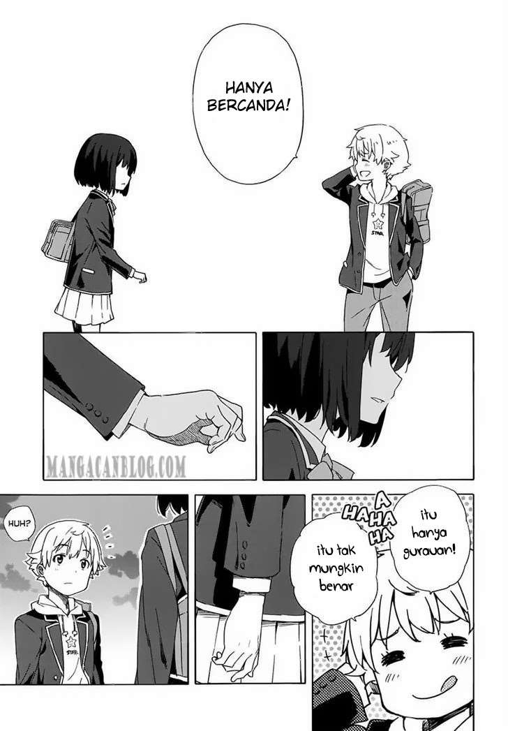 Kono Bijutsubu ni wa Mondai ga Aru! Chapter 3 Gambar 32