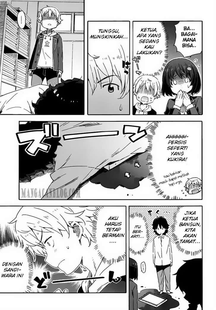 Kono Bijutsubu ni wa Mondai ga Aru! Chapter 2 Gambar 10