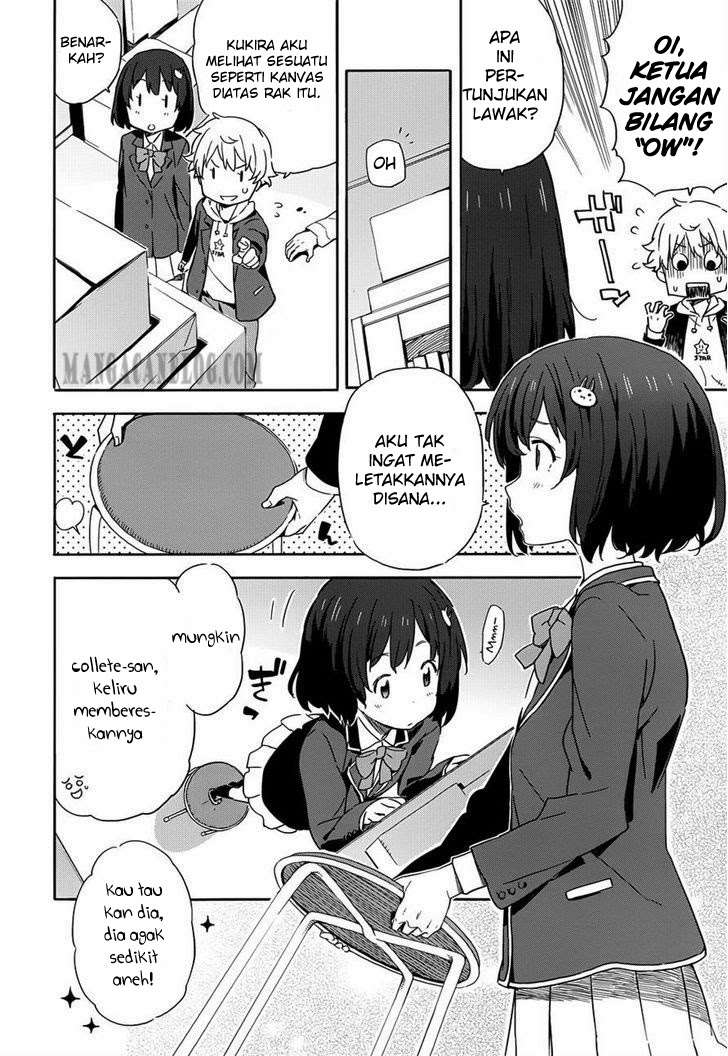 Kono Bijutsubu ni wa Mondai ga Aru! Chapter 2 Gambar 15