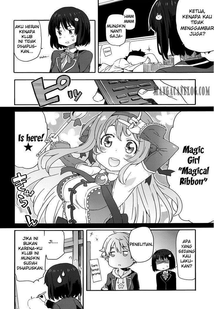 Kono Bijutsubu ni wa Mondai ga Aru! Chapter 1 Gambar 11