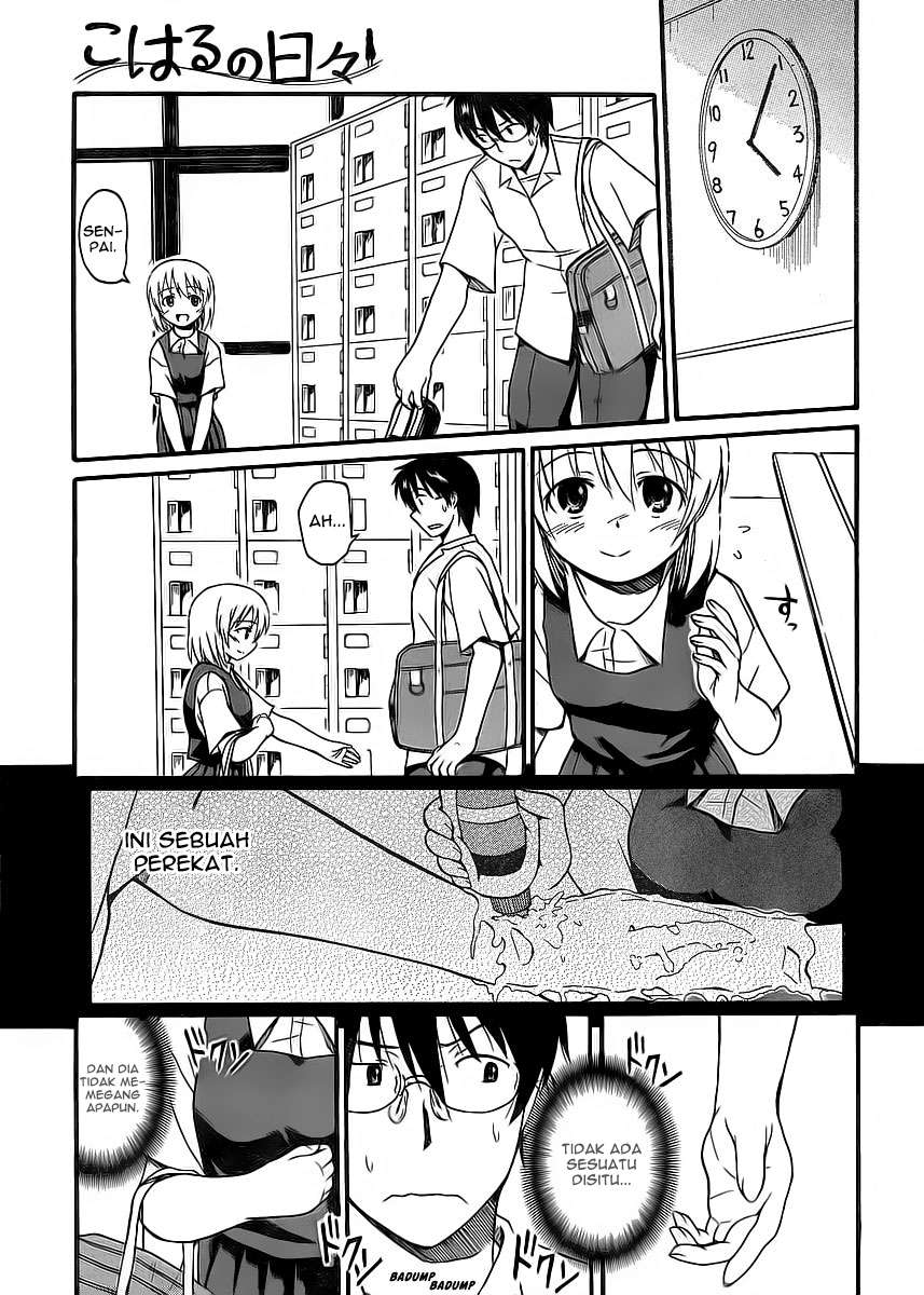 Koharu no Hibi Chapter 8 Gambar 12