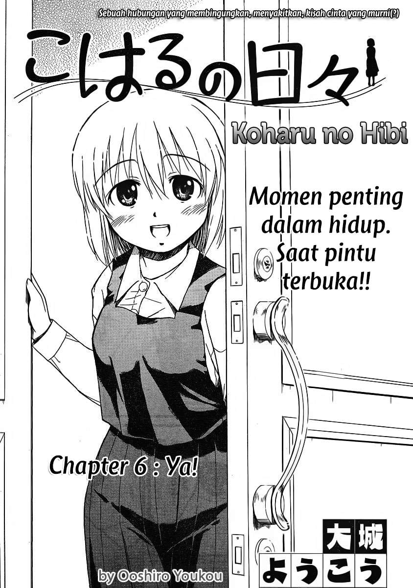 Baca Manga Koharu no Hibi Chapter 6 Gambar 2