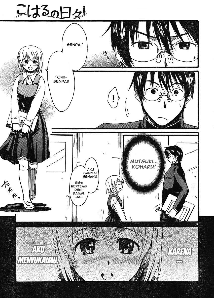 Koharu no Hibi Chapter 2 Gambar 6