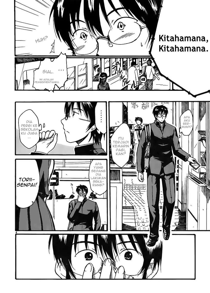 Koharu no Hibi Chapter 1 Gambar 4