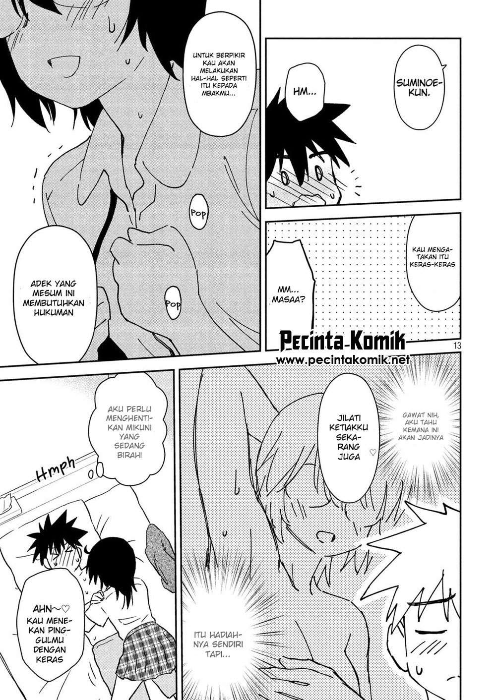 Kiss x Sis Chapter 132 Gambar 14