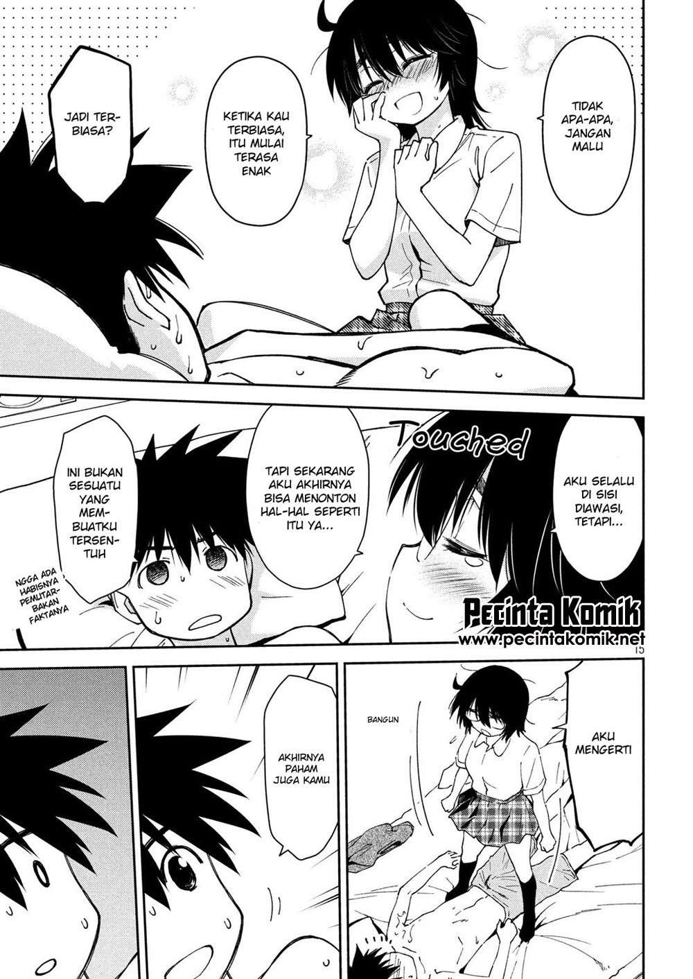 Kiss x Sis Chapter 132 Gambar 16